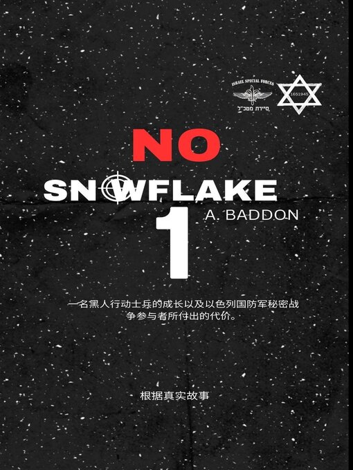 Title details for No Snowflake 1-  Chinese by TheBreakInc - Available